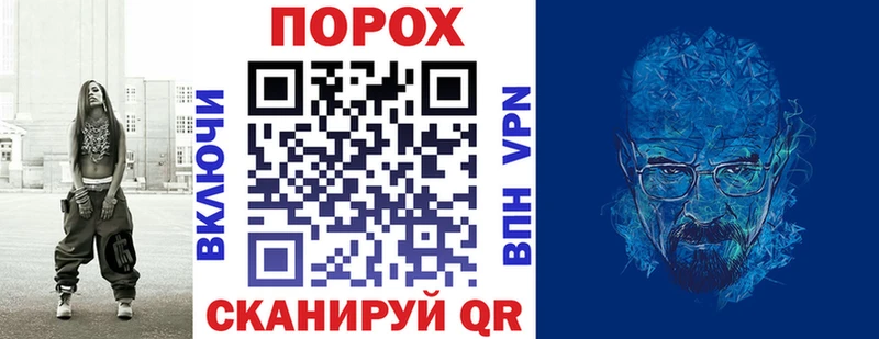 даркнет сайт  Петропавловск-Камчатский  АМФ Premium 