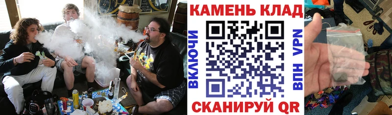 ГАШИШ ice o lator  Петропавловск-Камчатский 