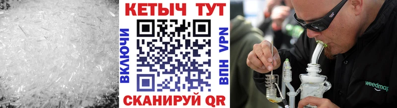 Кетамин VHQ  где продают   Петропавловск-Камчатский 