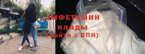 прущая мука Надым