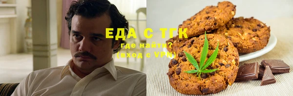 шишки Строитель
