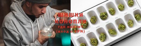метамфетамин Алзамай