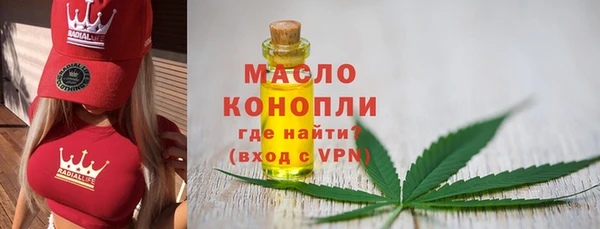 синтетический гашиш Алексеевка