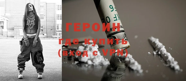 MDMA Premium VHQ Наволоки