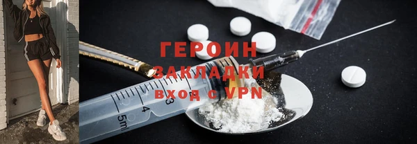 MDMA Premium VHQ Наволоки