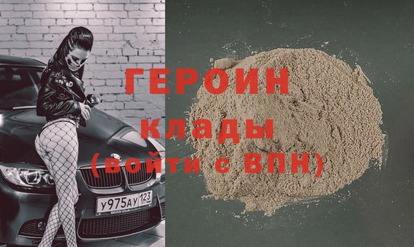ECSTASY Струнино