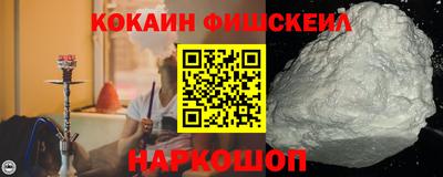 кристаллы Чапаевск