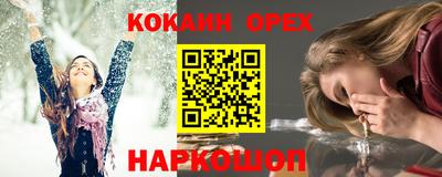 СК Усть-Джегута