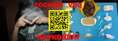 СК Усть-Джегута