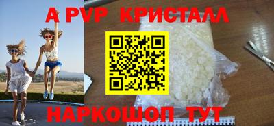 СК Усть-Джегута