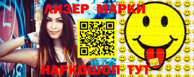 прущая мука Усть-Илимск