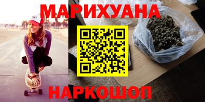 кокс Уссурийск