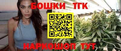 кокс Уссурийск