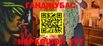 jwh Чебаркуль