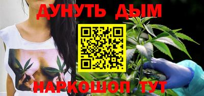 кокс Уссурийск