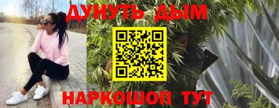 jwh Чебаркуль