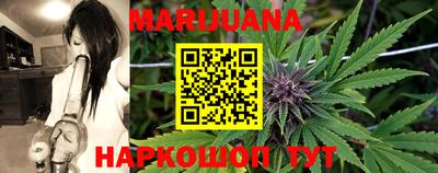прущая мука Усть-Илимск
