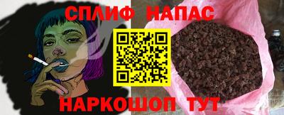 СК Усть-Джегута