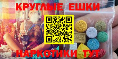 прущая мука Усть-Илимск