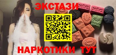 прущая мука Усть-Илимск