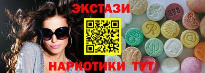 кокс Уссурийск