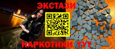 jwh Чебаркуль