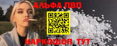 прущая мука Усть-Илимск