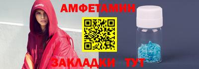 мдма Чебоксары