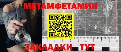 кокс Уссурийск