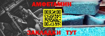 прущая мука Усть-Илимск