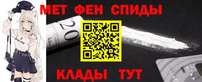 прущая мука Усть-Илимск