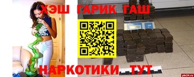 СК Усть-Джегута