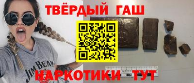 кокс Уссурийск