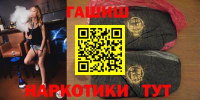 СК Усть-Джегута