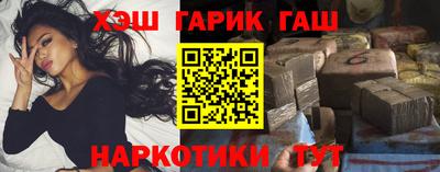 СК Усть-Джегута
