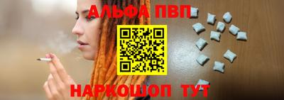 кокс Уссурийск