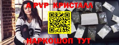кокс Уссурийск