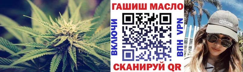 где продают   Петропавловск-Камчатский  ТГК концентрат 
