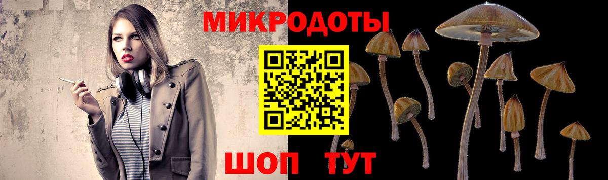 Петропавловск-Камчатский  ГАШИШ  COCAIN  МЕФ   Вход с VPN  Бошки Шишки 