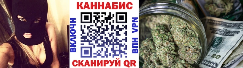 МАРИХУАНА гибрид  Петропавловск-Камчатский 